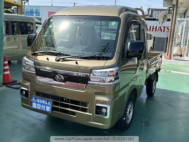 daihatsu hijet-truck 2024 GOO_JP_700060017330240924032 image 2