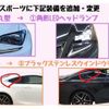 lexus rc 2018 -LEXUS--Lexus RC DBA-ASC10--ASC10-6001484---LEXUS--Lexus RC DBA-ASC10--ASC10-6001484- image 6