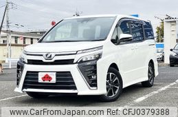 toyota voxy 2017 -TOYOTA--Voxy DBA-ZRR80W--ZRR80-0368975---TOYOTA--Voxy DBA-ZRR80W--ZRR80-0368975-