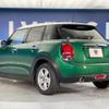 mini mini-others 2020 CFJ1523188 image 19