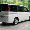 honda stepwagon 2015 -HONDA--Stepwgn DBA-RP1--RP1-1011750---HONDA--Stepwgn DBA-RP1--RP1-1011750- image 19