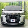 toyota alphard 2022 -TOYOTA--Alphard 3BA-AGH30W--AGH30-0404070---TOYOTA--Alphard 3BA-AGH30W--AGH30-0404070- image 17