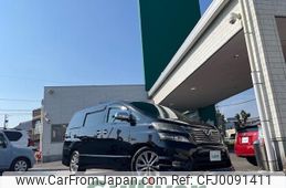 toyota vellfire 2010 -TOYOTA--Vellfire DBA-ANH20W--ANH20-8163317---TOYOTA--Vellfire DBA-ANH20W--ANH20-8163317-