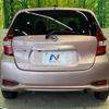 nissan note 2016 -NISSAN--Note DBA-E12--E12-511051---NISSAN--Note DBA-E12--E12-511051- image 16