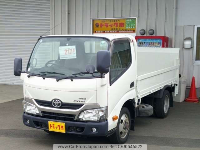 toyota dyna-truck 2016 -TOYOTA 【八戸 400ﾀ 667】--Dyna XZU675--XZU675-0006674---TOYOTA 【八戸 400ﾀ 667】--Dyna XZU675--XZU675-0006674- image 1