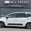 toyota sienta 2024 -TOYOTA 【名変中 】--Sienta MXPL10G--1171484---TOYOTA 【名変中 】--Sienta MXPL10G--1171484- image 12