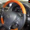 lexus rx 2011 -LEXUS 【三河 334ﾀ1230】--Lexus RX GYL16W-2403481---LEXUS 【三河 334ﾀ1230】--Lexus RX GYL16W-2403481- image 6
