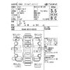 nissan safari 1999 -NISSAN--Safari WGY61-803039---NISSAN--Safari WGY61-803039- image 4