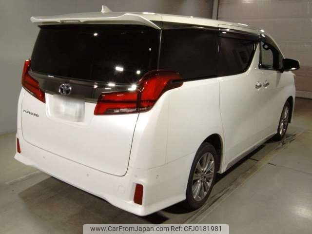 toyota alphard 2020 -TOYOTA--Alphard 3BA-AGH35W--AGH35-0044208---TOYOTA--Alphard 3BA-AGH35W--AGH35-0044208- image 2