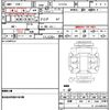 toyota caldina 2002 CFJ1839507 image 21