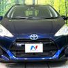 toyota aqua 2016 -TOYOTA--AQUA DAA-NHP10--NHP10-6545509---TOYOTA--AQUA DAA-NHP10--NHP10-6545509- image 15