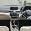 bmw x1 2017 -BMW--BMW X1 DBA-HS15--WBAHS120105H48839---BMW--BMW X1 DBA-HS15--WBAHS120105H48839- image 16