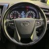toyota alphard 2016 -TOYOTA--Alphard DBA-AGH30W--AGH30-0093385---TOYOTA--Alphard DBA-AGH30W--AGH30-0093385- image 12