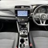 nissan leaf 2020 CFJ1791667 image 2
