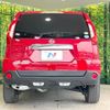 nissan x-trail 2012 CFJ1568940 image 15