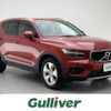volvo xc40 2019 -VOLVO--Volvo XC40 DBA-XB420XC--YV1XZACMCL2242222---VOLVO--Volvo XC40 DBA-XB420XC--YV1XZACMCL2242222- image 1