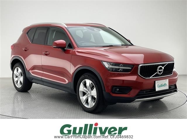 volvo xc40 2019 -VOLVO--Volvo XC40 DBA-XB420XC--YV1XZACMCL2242222---VOLVO--Volvo XC40 DBA-XB420XC--YV1XZACMCL2242222- image 1