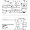 honda freed 2024 quick_quick_5BA-GB6_GB6-3205815 image 21