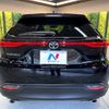 toyota harrier 2024 -TOYOTA--Harrier 6BA-MXUA80--MXUA80-0110950---TOYOTA--Harrier 6BA-MXUA80--MXUA80-0110950- image 16