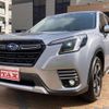 subaru forester 2023 quick_quick_5AA-SKE_SKE-109664 image 7