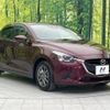 mazda demio 2017 -MAZDA--Demio DBA-DJ3FS--DJ3FS-504648---MAZDA--Demio DBA-DJ3FS--DJ3FS-504648- image 17