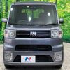 daihatsu wake 2021 -DAIHATSU--WAKE 4BA-LA700S--LA700S-0165976---DAIHATSU--WAKE 4BA-LA700S--LA700S-0165976- image 17