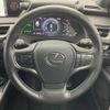 lexus ux 2020 -LEXUS--Lexus UX 6AA-MZAH10--MZAH10-2056131---LEXUS--Lexus UX 6AA-MZAH10--MZAH10-2056131- image 19