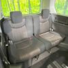 nissan serena 2015 -NISSAN--Serena DAA-HFC26--HFC26-263539---NISSAN--Serena DAA-HFC26--HFC26-263539- image 11