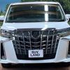 toyota alphard 2022 quick_quick_AGH30W_AGH30-0421286 image 14