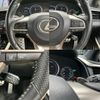 lexus rx 2022 quick_quick_6AA-GYL20W_GYL20-0016762 image 12