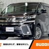 toyota vellfire 2017 -TOYOTA--Vellfire DBA-AGH30W--AGH30-0151096---TOYOTA--Vellfire DBA-AGH30W--AGH30-0151096- image 1