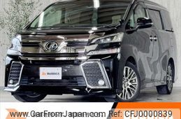 toyota vellfire 2017 -TOYOTA--Vellfire DBA-AGH30W--AGH30-0151096---TOYOTA--Vellfire DBA-AGH30W--AGH30-0151096-