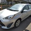 toyota aqua 2020 quick_quick_DAA-NHP10_NHP10-2664314 image 1