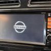 nissan serena 2011 -NISSAN--Serena DBA-FC26--FC26-050147---NISSAN--Serena DBA-FC26--FC26-050147- image 5