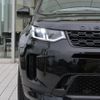 land-rover discovery-sport 2022 quick_quick_LC2XC_SALCA2AX4PH919960 image 15