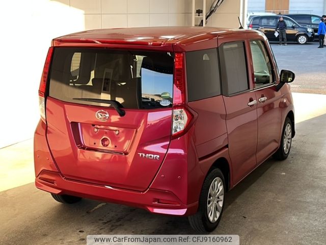 daihatsu thor 2019 -DAIHATSU--Thor M900S-0048429---DAIHATSU--Thor M900S-0048429- image 2