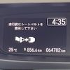 honda freed 2021 CFJ9866801 image 5