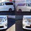 toyota alphard 2015 quick_quick_DBA-ANH20W_ANH20-8357238 image 8