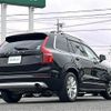 volvo xc90 2018 -VOLVO--Volvo XC90 DBA-LB420XC--YV1LF10MCJ1353887---VOLVO--Volvo XC90 DBA-LB420XC--YV1LF10MCJ1353887- image 11