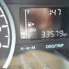 mazda bongo-truck 2021 -MAZDA--Bongo Truck S403F--7000424---MAZDA--Bongo Truck S403F--7000424- image 17
