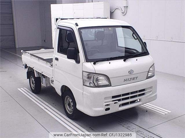 daihatsu hijet-truck 2007 -DAIHATSU 【名変中 】--Hijet Truck S210P--2107306---DAIHATSU 【名変中 】--Hijet Truck S210P--2107306- image 1