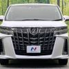 toyota alphard 2022 -TOYOTA--Alphard 3BA-AGH30W--AGH30-0406605---TOYOTA--Alphard 3BA-AGH30W--AGH30-0406605- image 17