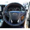 toyota alphard 2015 CFJ1751427 image 4