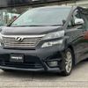 toyota vellfire 2010 CFJ1816952 image 1