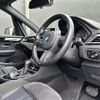 bmw 2-series 2016 -BMW--BMW 2 Series LDA-2C20--WBA2C120X0V776302---BMW--BMW 2 Series LDA-2C20--WBA2C120X0V776302- image 17