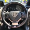lexus nx 2018 CFJ1509270 image 14
