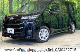 toyota noah 2024 -TOYOTA--Noah 6BA-MZRA95W--MZRA95-0019***---TOYOTA--Noah 6BA-MZRA95W--MZRA95-0019***-