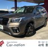 subaru forester 2020 quick_quick_SK5_SK5-003015 image 1