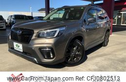 subaru forester 2020 quick_quick_SK5_SK5-003015