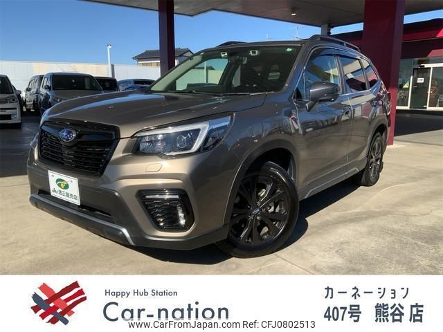 subaru forester 2020 quick_quick_SK5_SK5-003015 image 1